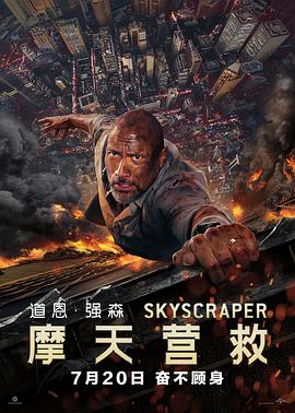 《快要坏了的八音盒》